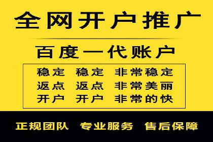 百度竞价公司成功案例：如何提高转化率？