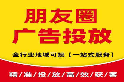 百度广告推广助力中小企业案例