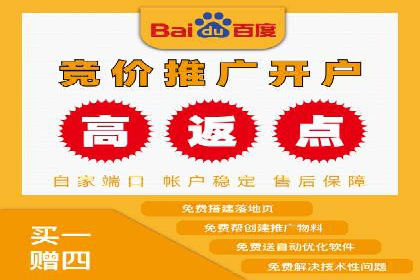 信息流营销案例：百度助力企业实现业绩增长