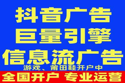 提升关键词竞价排名转化率：经典案例解析